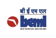 Photo of BEML secures Rs 250 Crore Order From Northern Coal Fields Limited For 28 BH100 Rear Dump Trucks