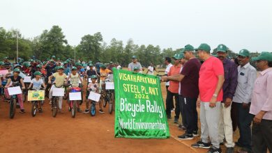 Photo of RINL Celebrates World Environment Day With Bicycle Rally