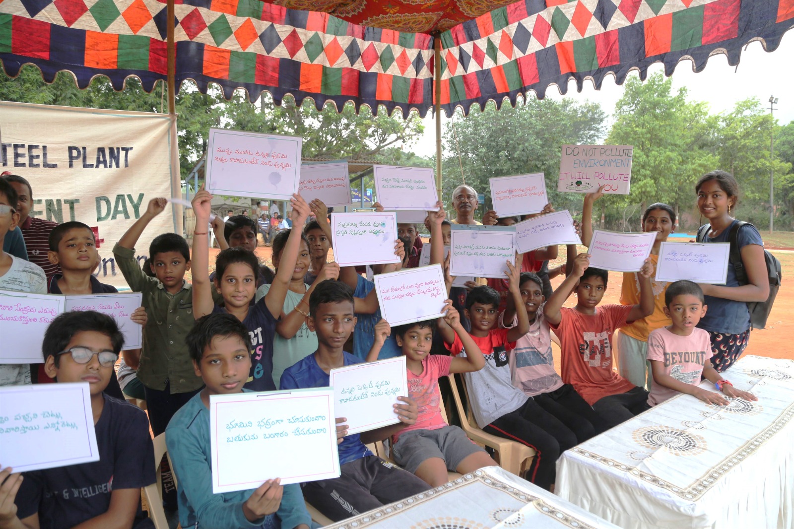 RINL Celebrates World Environment Day With Bicycle Rally - Indian PSU ...