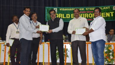 Photo of World Environment Day Celebrated At RINL