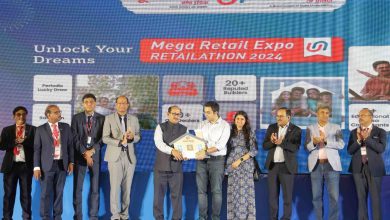 Photo of Union Bank Of India’s Retailathon 2024