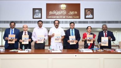 Photo of Indian Overseas Bank Conducts 178th SLBC Meeting For Tamil Nadu