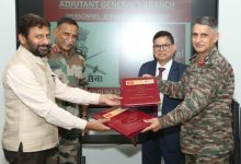 Photo of PNB Strengthens Partnership With Indian Army Through PNB Rakshak Plus Addendum