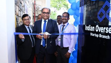Photo of Indian Overseas Bank Opens Exclusive Branch For Start-Ups In Chennai