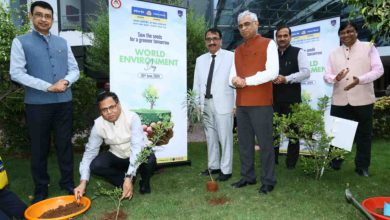 Photo of Indian Bank Observes World Environment Day