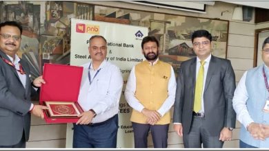Photo of PNB Signs MoU With SAIL