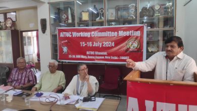 Photo of NPS Can Never Match OPS – AITUC Supports Stance Taken By AIDEF To Boycott NPS Committee