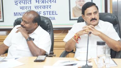 Photo of Another Ray OF Hope For RINL As Union Steel Minister And MoS Steel Meet Officials Of The Steel PSU