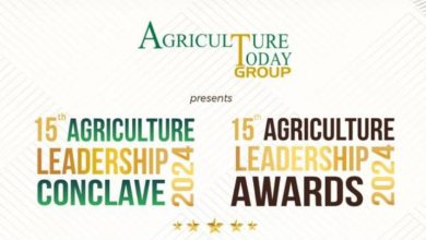 Photo of 15th Agriculture Leadership Awards 2024 Declared