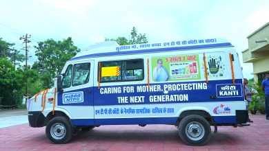 Photo of NTPC Kanti Unveils Innovative Mobile Medical Unit To Enhance Maternal And Child Healthcare