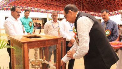 Photo of Investiture And Annual Award Function 2024 Held At Delhi Public School, Visakhapatnam Steel Plant