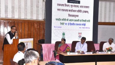 Photo of Two-Day National Hindi Seminar Inaugurated At RINL