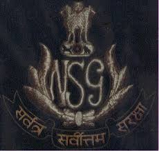 Photo of Inter Cadre Deputation For Director General Of NSG, Nalin Prabhat