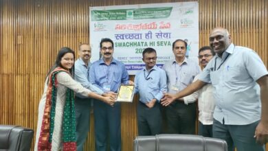 Photo of Swachhta Puraskar – 2024 Presented To Several Departments At Visakhapatnam Steel Plant