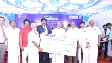 Photo of Indian Bank Organises Mega Dairy Loan Campaign In Tiruvannamalai