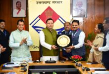 Photo of SBI, BoB, UBI, Canara Bank And District Cooperative Bank Sign MoU With Uttarakhand Government