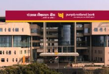 Photo of PNB Financial Results Q2 & HY1 FY’25 : Gross Global Business Surpassed ₹25 Lakh Crore And Return On Assets For Quarter Crossed 1% Mark