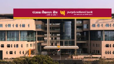 Photo of PNB Launches Exclusive Offers This Festive Season