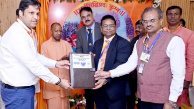 Photo of Indian Bank Sponsors 600 Changing Rooms For Women Pilgrims At Prayagraj Maha Kumbh Mela 2025