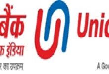 Photo of Union Bank Of India Ranks 2nd In EASE 7.0 Reforms Index For Q1, FY 2024-25