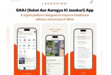 Photo of Rodic Consultants Develops SAAJ App For Bihar Government To Transform Healthcare