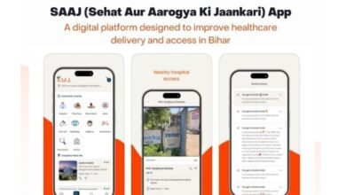 Photo of Rodic Consultants Develops SAAJ App For Bihar Government To Transform Healthcare