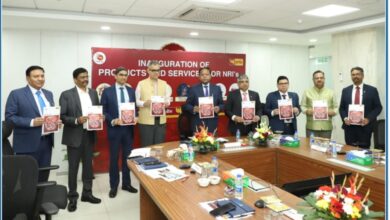 Photo of PNB Strengthens NRI Services: Launches 24*7 NRI Customer Service Centre & New Offerings