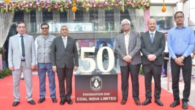 Photo of Coal India Limited Enters Golden Jubilee Year