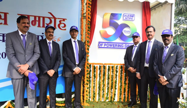 Photo of NTPC Celebrates 50th Raising Day, Marking Five Decades Of Powering India’s Growth