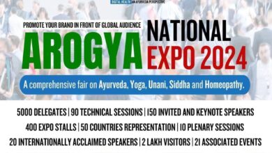 Photo of Experts From 40 Countries To Attend The National Arogya Expo