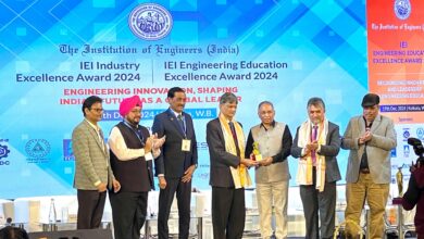 Photo of IEI Industry Excellence And Engineering Education Awards 2024