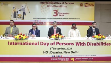 Photo of PNB Marks International Day Of Persons With Disabilities