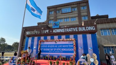 Photo of NTPC Bongaigaon Celebrates Its 20th Raising Day