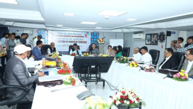 Photo of Meeting Of Board of Trustees Of Coal Mines Provident Fund Organisation Convened Today