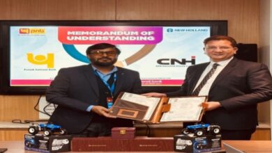 Photo of PNB And CNH Industrial (India) Private Limited Join Hands To Promote Farm Mechanization