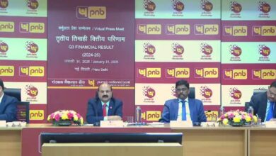 Photo of PNB Announces Financial Results For Q3 & 9MFY’25 : Net Profit Increased Y-o-Y By 102.8% To ₹ 4,508 Crore