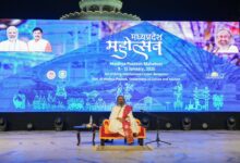 Photo of ‘Madhya Pradesh Mahotsav’ Celebrated With Grandeur In Bengaluru