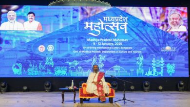 Photo of ‘Madhya Pradesh Mahotsav’ Celebrated With Grandeur In Bengaluru