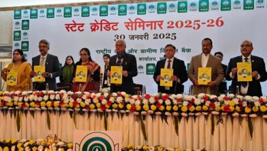 Photo of Haryana’s Rs. 3.14 Lakh Crore Credit Plan For 2025-26 Unveiled