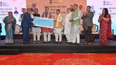 Photo of UPCL Receives Award For PM Surya Ghar Yojana