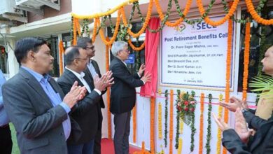 Photo of SECL Launches Post-Retirement Benefit Cell