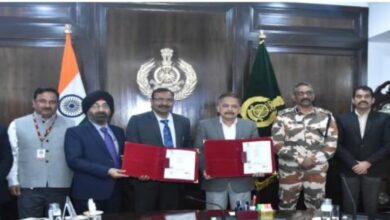 Photo of PNB Signs MoU With Indo-Tibetan Border Police