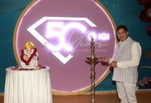 Photo of IGI D Show 2025 Reaffirms Its Legacy As India’s Premier Diamond Show, Brings Together Finest In Diamond Industry