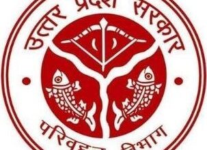 Photo of UP Transport Department Gets API Access For WhatsApp Chatbot Service