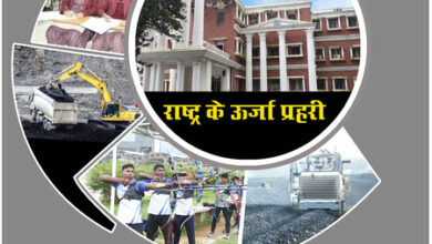 Photo of CCL Gives Emotional Farewell to 91 Retired Employees