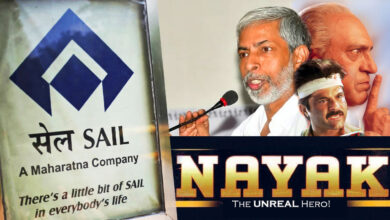 Photo of Chairman SAIL Or NAYAK? When Governance Turns to Gimmicks…