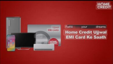 Photo of Home Credit India Makes Everyday Shopping Smarter With Ujjwal EMI Card