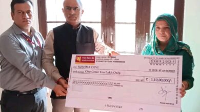 Photo of PNB Honours Martyr Subedar Major Pawan Kumar With ₹1.10 Crore Support Under Rakshak Plus Scheme