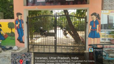 Photo of Uttar Pradesh Government’s Smart School Drive Set To Transform 77 Primary Schools In Varanasi