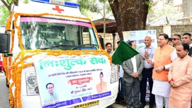 Photo of REC Limited Launches Five Mobile Medical Units In Uttarakhand Under CSR Initiative